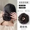 Peruca Sintética Círculo de Cabelo Volume de Cabelo Elásticos Acessórios de Cabelo Versáteis Círculo de Cabelo para Parte de Trás da Cabeça Círculo de Cabelo