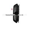 Adequado para Honda 2023 XRV rede central 71200-31P-H01