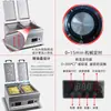 Máquina comercial de potstick a gas para vendedores ambulantes, plancha eléctrica cuadrada de doble cabezal a temperatura constante, sartén totalmente automática para gyoza frito