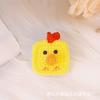 Broche tejido de lana hecho a mano de los doce signos del zodíaco, lindo broche de dibujos animados, pin de temperamento para otoño e invierno, accesorios para ropa y mochila escolar