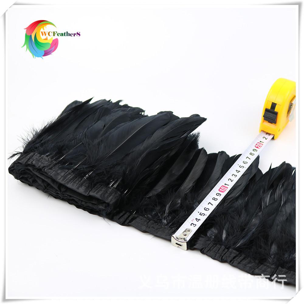 2 black goose feather fringe 6