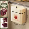Cubo de basura de cocina, Montado en la pared, No requiere agacharse, Alto valor estético, Adecuado para residuos de cocina, Baño y Cesta para papel higiénico