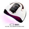 Lámpara de Uñas Sunx10Max 90 LEDs Máquina de Fototerapia de Uñas Lámpara de Curado Rápido para Esmalte en Gel Luz Ultravioleta Lámpara UV por Inducción