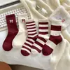 Calcetines Retro Fair Isle de Cachorros para Mujer, Calcetines de Media Caña Otoño e Invierno, Calcetines de Media Caña Estilo Japonés de Dibujos Animados con Lazo, Calcetines de Algodón de Invierno