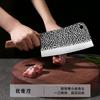 Directo de fábrica acero inoxidable forjado repujado cuchillo de cocina afilado sin necesidad de afilar corte de carne cortador de huesos traje de cocina para el hogar