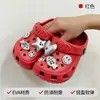 Pantuflas para Niños, Zuecos para Bebés, Sandalias de Verano para Niños, Pantuflas para Niñas, Zapatos de Playa Antideslizantes para Padres e Hijos, Sandalias para Interiores y Exteriores