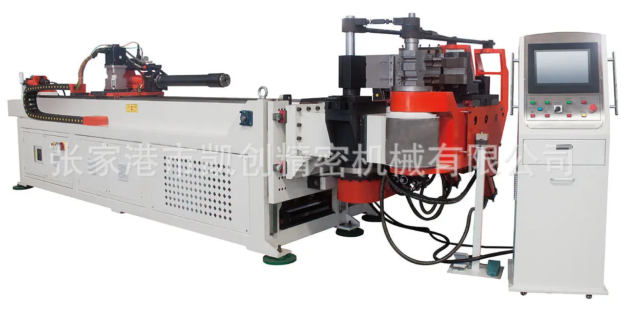 CNC90-4A3S自动弯管机