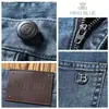 Jeans Masculino BURUEULLR Verão Fino High-End Azul Lavado Reto Slim Fit Stretch Versátil Confortável