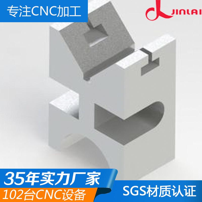 7号3