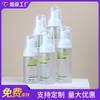 Botella de mousse transparente con dosificador 30ml60mlpet botella de espuma a presión sub-envasado limpiador facial botella espumosa desinfectante de manos