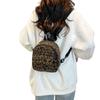 Mochila de Nicho da Moda 2024 Novo Estilo Personalidade Casual Versátil Mini Estampa de Leopardo Grande Capacidade