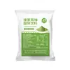 Mezcla en polvo para galletas, ingredientes para hornear en casa para hacer galletas de arándanos, mezcla en polvo para galletas, ingredientes para hornear en horno para uso comercial