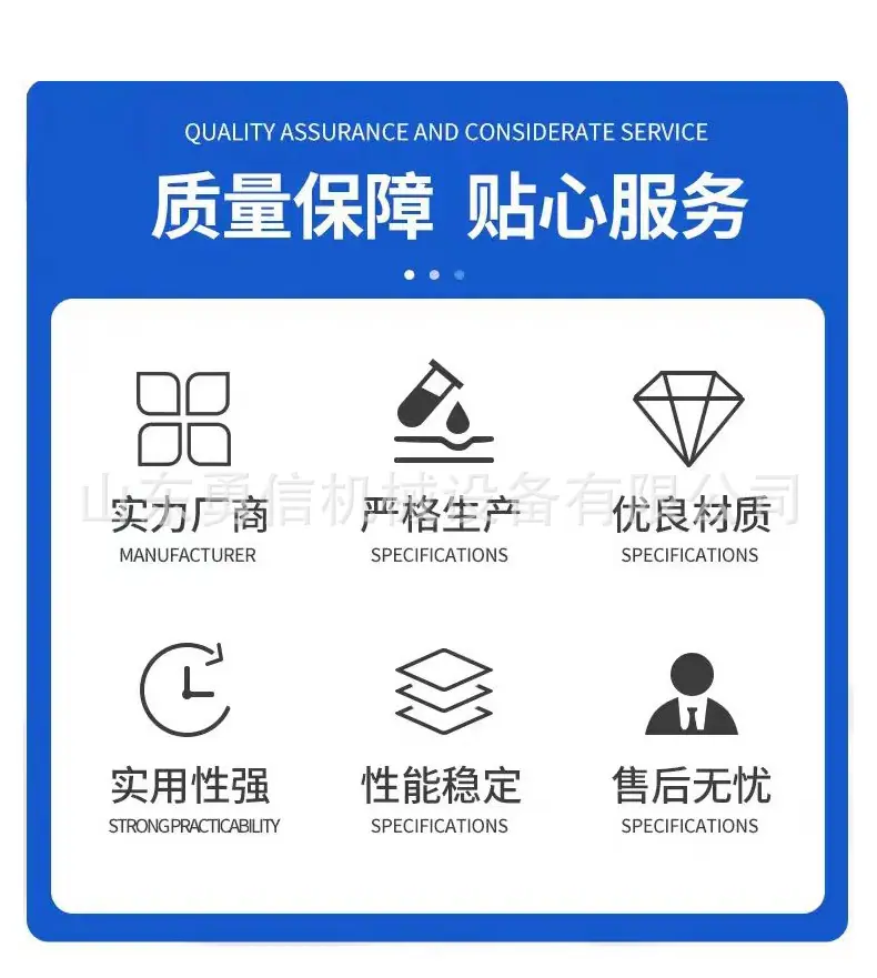 防爆空调详情_02.jpg
