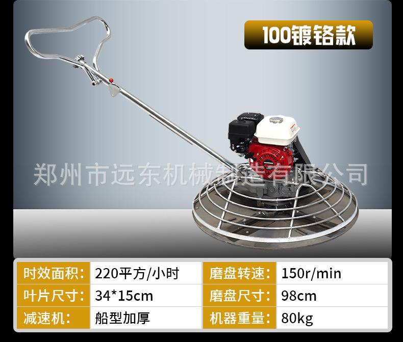 详情页_20.jpg