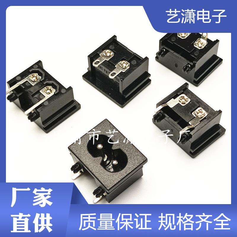 主图水印_2024-07-04 21:05