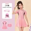 Traje de Baño para Niñas Verano Nuevo Protección Solar Dividido Cómodo Conservador Falda para Niñas Medianas y Grandes Traje de Baño para Niñas