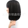 Peluca de mujer de cabello largo con cobertura total, cabeza ondulada de seda de alta temperatura, cabello natural de moda para clavícula, cabello corto, peluca de mujer