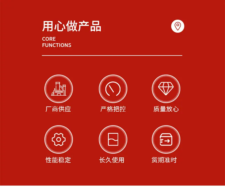 详情_03