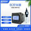 Turbidez calidad del agua cloro residual pH oxígeno disuelto detector electrodo conductividad agua pura industrial sensor EC controlador
