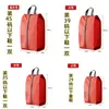 Bolsa para zapatos y bolso con logo publicitario impreso regalo bolsa a prueba de polvo para zapatos bolsa de regalo promocional para zapatos bolsa de almacenamiento de zapatos a prueba de humedad para viaje con zapatos