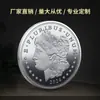 En stock Moneda de Oro Plata Morgan US 2024 Medallón Conmemorativo Transfronterizo Moneda Conmemorativa Estatua de la Libertad Monedas de Regalo