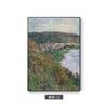 Pintura Abstracta de Monet Entrada de Sala de Estar Estudio Sala Decorativa Colgante Fondo de Sofá Mural Paisaje Impresionista Paisaje Pared