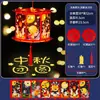 Linterna de Loto Linterna Luminosa de Mano para Niños Atrezo para Fotografía Estilo Antiguo Hanfu Producto Terminado Hecho a Mano Linterna de Flores Adorno Colgante