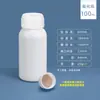 Frasco Dosador de Flúor Frasco Dosador Barril de Flúor Barril Químico Solvente Reagente Frasco Dosador a Vácuo 500/1000ml