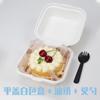 Caja de papel desechable para bento, ecológica, para hornear té de la tarde, tiramisú, queso vasco, hamburguesas
