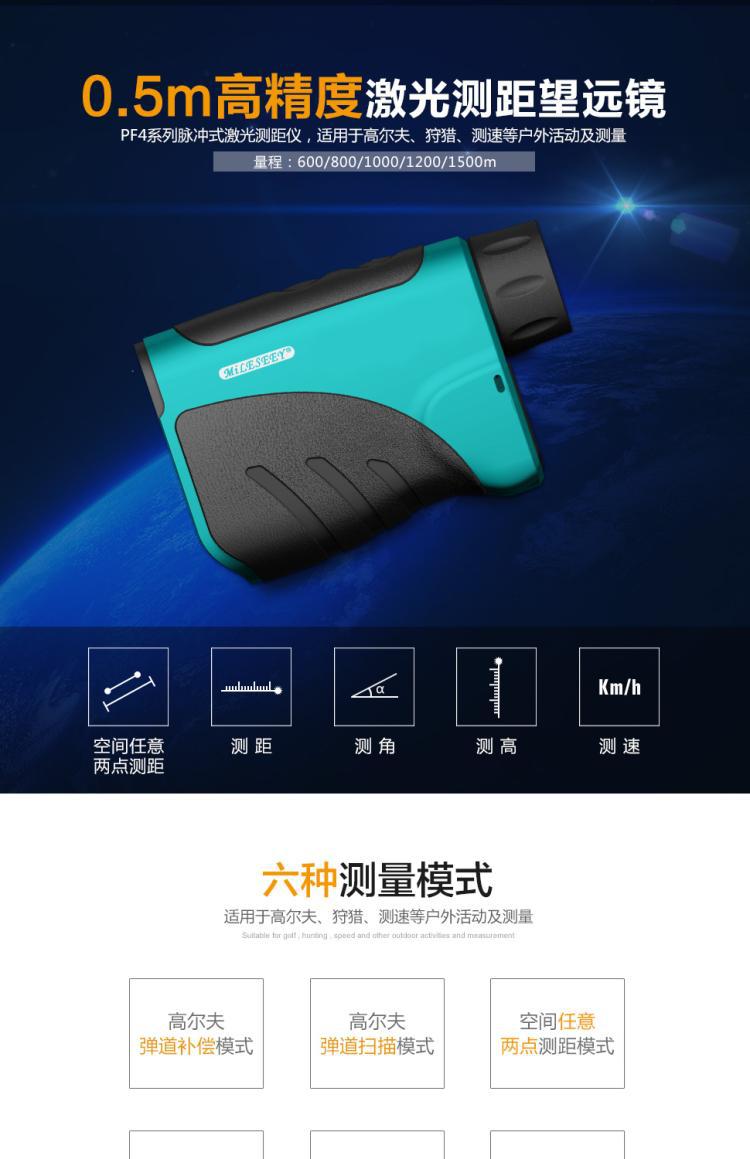 详情图片_1.jpg