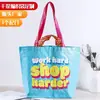 Impressão digital personalizada em pequenos lotes, laminação rápida, sacola de tecido com logotipo personalizado, sacola ecológica extra grande e chamativa