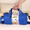 Caixa de Presente Souvenir do 10º Aniversário do Minecraft Sacola de Presente para 10º Aniversário Lua Cheia Cem Dias Bolsa de Mão Bolsa Esportiva