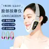 Massageador Facial V-Face Transfronteiriço para Lifting e Firmeza Facial, Prevenção da Flacidez Facial, Dispositivo de Beleza para Uso Doméstico com 12 Níveis de Vibração Ajustáveis