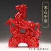 Adornos de Caballo Rojo de Cerámica Par de Reclutamiento Mascota Beicai Inauguración Casa Nueva Sala de Estar Oficina Hogar Adornos