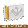 Caja magnética de acrílico, caja de exhibición transparente a prueba de polvo, directo del fabricante. Caja de Entrenador Élite de Acrílico