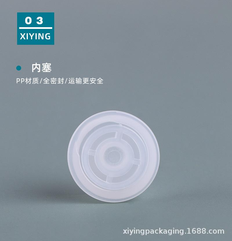 细节2.jpg