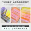 Libro de Exhibición de Arte de Uñas Magnético Transfronterizo, Tablero de Color Acrílico Colorido, Muestras de Color y Estilo de Uñas, Venta Directa de Fábrica