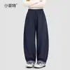 Ropa Infantil Xiaofite 2026 Nueva Colección Otoño Pantalones Casuales Rectos Holgados para Niñas Pantalones Largos para Niñas Otoño
