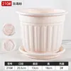 Maceta Retro de Imitación Cerámica, Diámetro Extra Grande, Estilo Nórdico, Maceta Espesa de Resina para Rosas, Flores Frescas y Plantas Verdes, Maceta Transpirable que Controla las Raíces