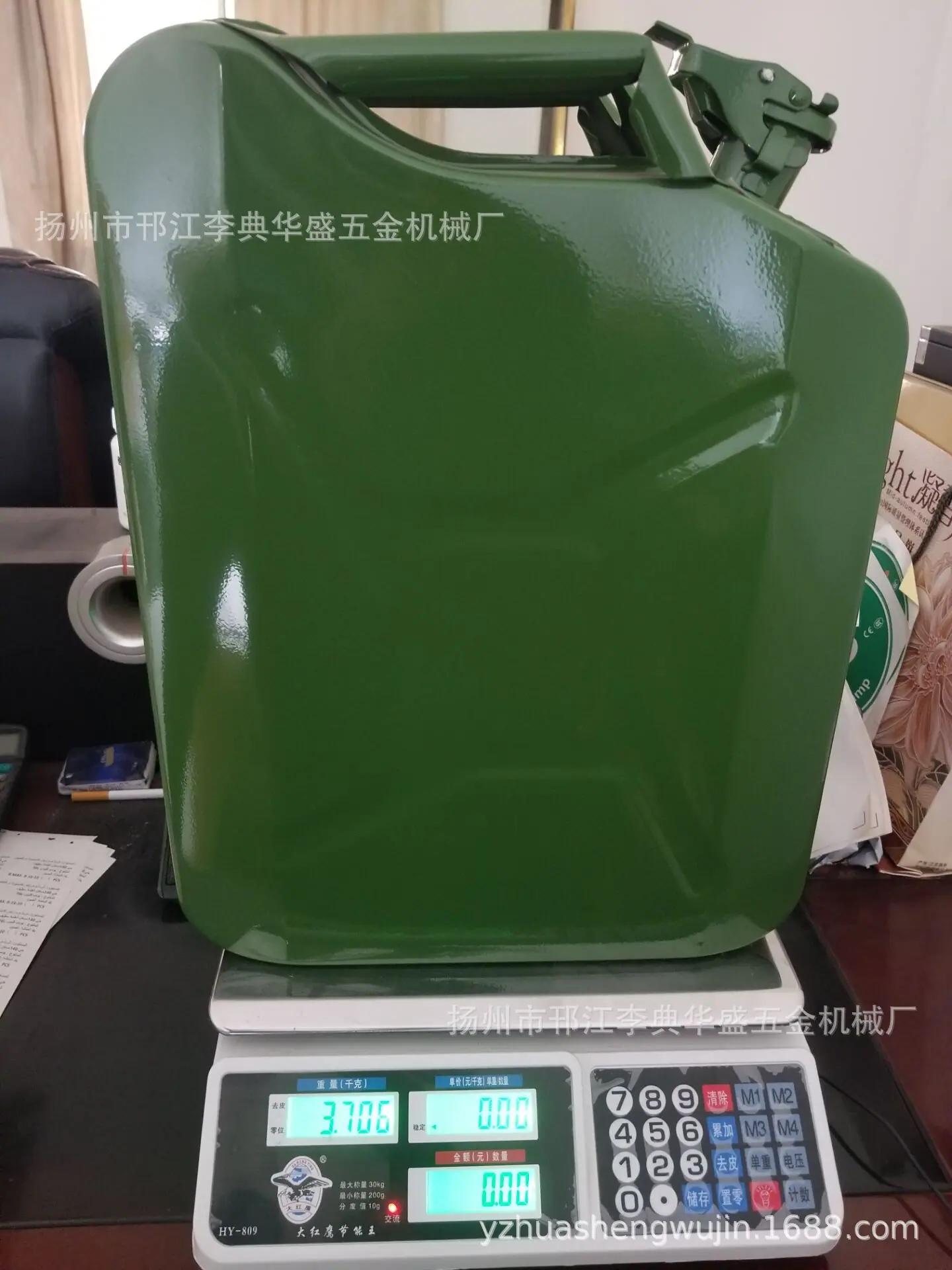 QQ图片20190511142337
