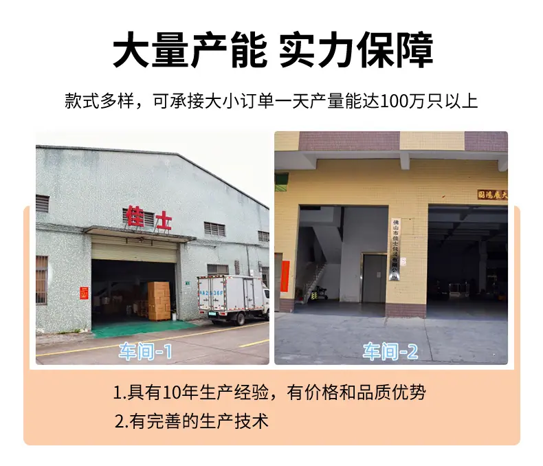 详情页_04