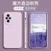 Para Capa de Celular Glory ELI-AN00 Huawei HONOR200 Capa Protetora eli-an00 Anti-queda anoo Completa