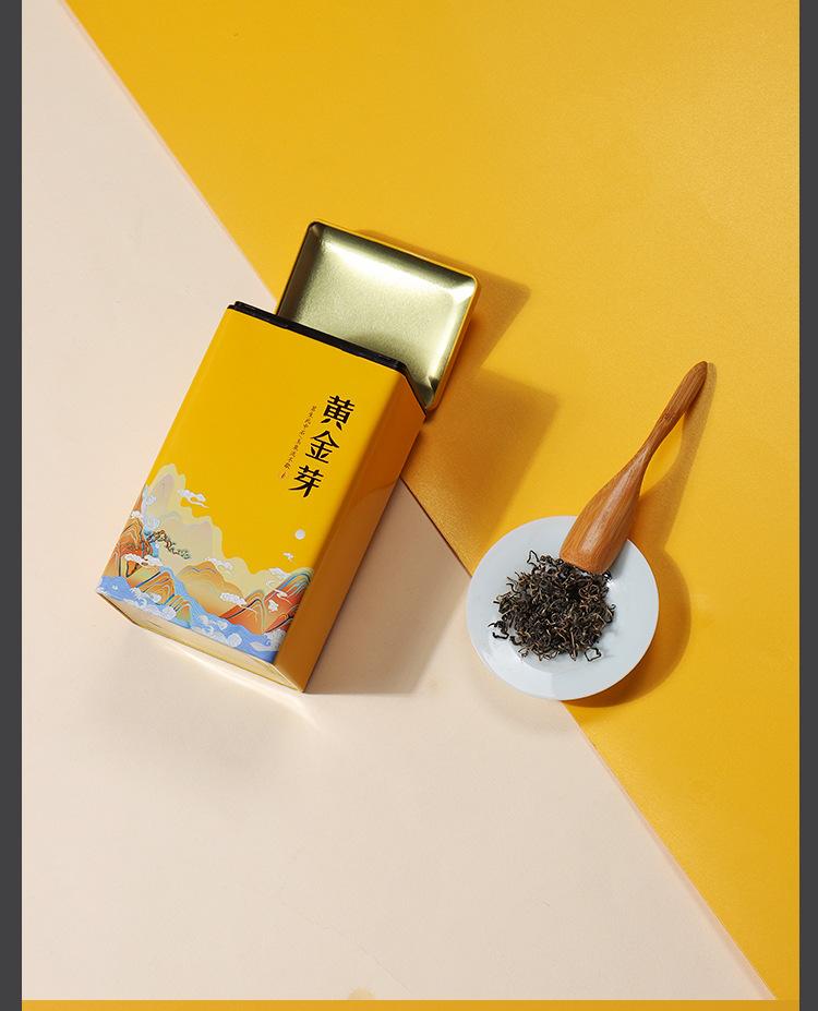 白茶-黄金芽-_08.jpg
