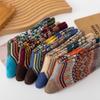 Invierno 2023 caliente suministro transfronterizo engrosado cálido punto grueso lana de conejo calcetines para hombre estilo étnico calcetines de hilo grueso