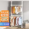Haste de Suporte Espessada de Chão a Teto 38mm, Sem Furo, Prateleira de Armazenamento Extensível, Prateleira de Montagem para Guarda-Roupa de Quarto