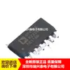 OP492GS OP492GSZ SOIC-14 Chip Amplificador Operacional Cuádruple de Fuente Única en stock CI