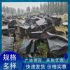 Pedra Preta Chinesa Paisagística para Jardins, Pátios e Gramados; Pedra Decorativa para Paisagismo e Rochas de Tanque de Peixes Preto de Shanxi Atacado