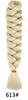 Peluca de trenza grande de color de comercio exterior xpression trenza sucia negra africana fibra química trenza grande