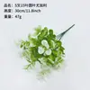 Materiales para Paredes de Plantas Verdes Artificiales: Hierba Persa, Hoja de Tortuga, Hierba de Milán, Hierba de Primavera, Eucalipto, Flores Artificiales, Hojas de Plástico para Arreglos Florales