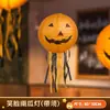 Escena de Terror de Halloween Atmósfera Linternas de Calabaza Luminosas Accesorios Fotográficos Decoraciones Arreglo Pequeños Adornos Jardín de Infancia
